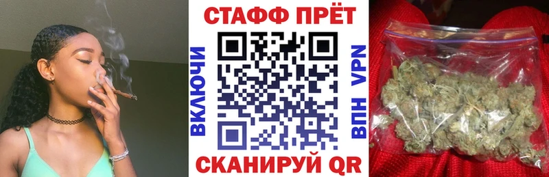 Виды наркотиков купить Алапаевск Альфа ПВП  Мефедрон  Гашиш  COCAIN 