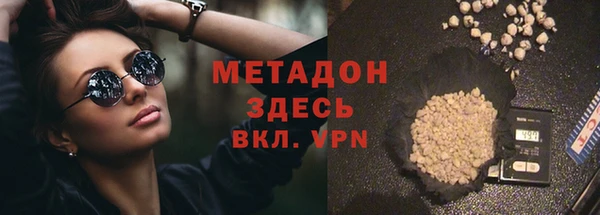 прущие грибы Алексин