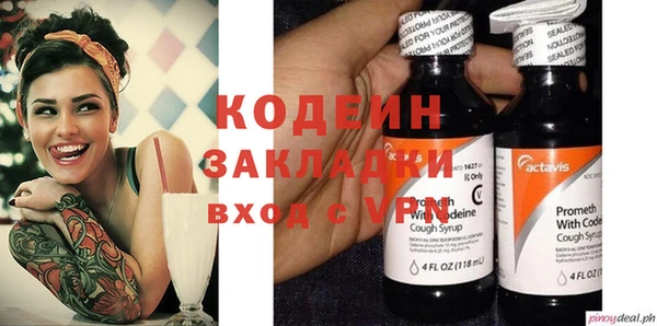 таблы Алексеевка