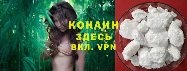 таблы Алексеевка