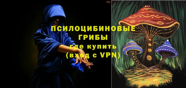 ALPHA PVP Алзамай