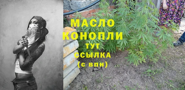 ALPHA PVP Алзамай
