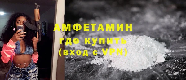 таблы Алексеевка