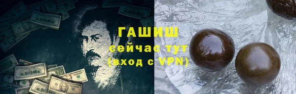 скорость mdpv Абдулино