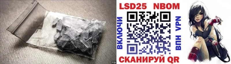 ЛСД экстази ecstasy Алапаевск