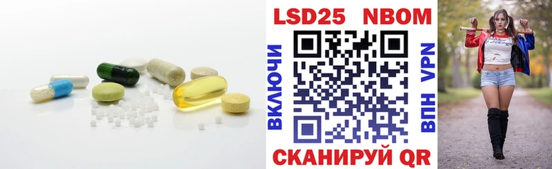 ЛСД экстази ecstasy  Алапаевск 