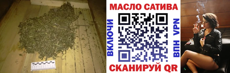 купить  цена  Алапаевск  Дистиллят ТГК вейп с тгк 