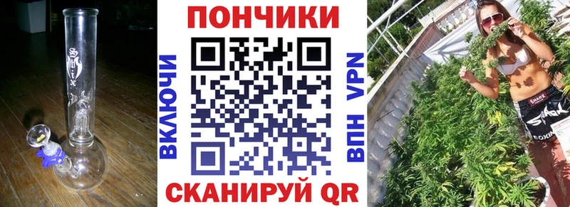 Канабис OG Kush  Алапаевск 